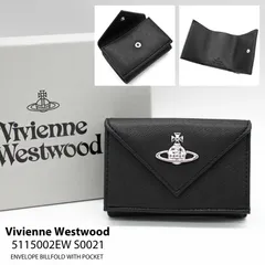 【新品商品】Vivienne Westwood ヴィヴィアンウエストウッド （5115002EW S0021）三つ折り財布　ENVELOPE BILLFOLD WITH POCKET