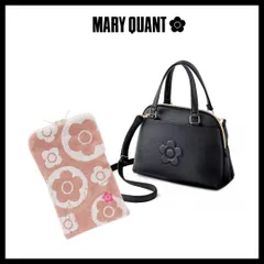 マリークヮント ファスナー付きタオル　ポーチ　限定バッグ付