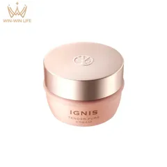 イグニス テンダー ピュア クリーム〈薬用クリーム〉医薬部外品 70g フェイスクリーム 肌あれ予防 ゆらぎ肌 保湿 潤い アルコールフリー パラベンフリー スキンケア キメ しっとり やわらかい肌 乾燥対策 ハーバルフレッシュの香り IGNISのサムネイル