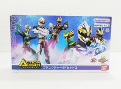 新品未開封 ゴジュウジャーSPセット1 - メルカリ