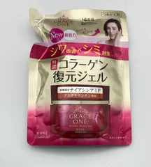 コーセーコスメ「グレイス ワン 薬用リンクル リペアジェル」詰替用（90g）新品未使用！管理No.A067のサムネイル
