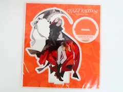 CRAZY RACCOON HALLOWEEN 2024 だるまいずごっど