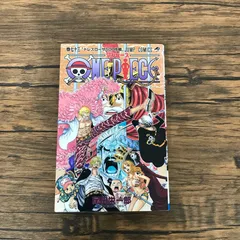 『初版』『広告冊子付き』ONE PIECE（ワンピース）73巻/【作者】尾田栄一郎/GF-0226028251-YP/GF10191