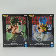 【未開封】ドラゴンボール超 フィギュア 2体セット まとめ売り バンプレスト バンダイ MATCH MAKERS 超サイヤ人ブロリー 超サイヤ人ゴッド超サイヤ人ゴジータ 劇場版 ブロリー ゴジータブルー B-10-5