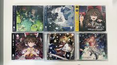 Foreground eclipse CD 5枚 まとめ売り - メルカリ