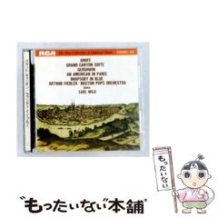 廃盤・2CD】リッチーサンボラ / アンディスカバードソウル メガ