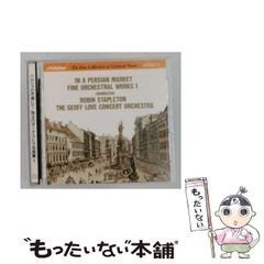 非売品 店頭演奏用 見本盤 レッド・ツェッペリン サンプラー DVD
