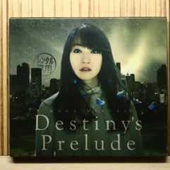 국내반 CD 미즈키 나나/Nana Mizuki ■ Destiny's Prelude 극장판 애니메이션 [마법 소녀 리리컬 나노하 Reflection] 주제가 [KICM1769/4988003505226]Q50246