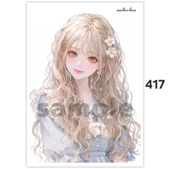 オリジナル人物ステッカー【417】