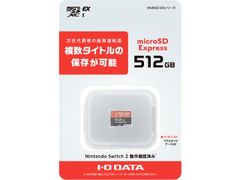 Verbatim microSD Express 512GB 本体 - メルカリ