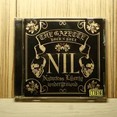 2026年最新】the gazette nilの人気アイテム - メルカリ