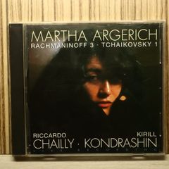 中古CD★マルタ・アルゲリッチ/Argerich Martha■ チャイコフスキー：ピアノ協奏曲第1番 【FNCC30869/000386900101S】Q50366