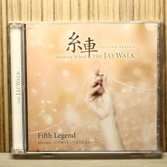 JAYWALK「糸車～Spinning Wheel～First legend」 - メルカリ
