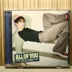 国内盤CD★らいず/ＲＩＩＺＥ■ All of You (メンバーソロジャケット盤 / SUNGCHAN ver.) 【UPCH89625/4988031839881】Q50347
