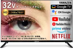 2026年最新】qrt-32w2kの人気アイテム - メルカリ