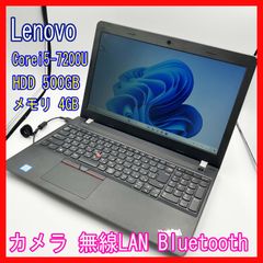 0910-75☆届いたらすぐ使える☆Lenovo☆Think Pad - メルカリ