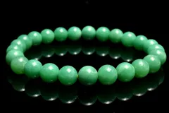 【１点物】癒やしのグリーン クリソプレーズ　7.5mm　ブレスレット パワーストーン 天然石 _MC8224