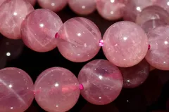 マダガスカル産 パープルスターローズクォーツ　9.5mm　ブレスレット 1個売り パワーストーン 天然石 _BG6499-95