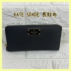 kate spade ケイトスペード　ロゴプレート　ナイロン　長財布のサムネイル