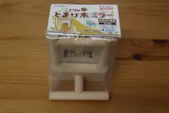 スドー◇ピッコリーノ ことりのとまり木ミラー P-2054のサムネイル