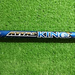 2026年最新】Attas king 5sxの人気アイテム - メルカリ