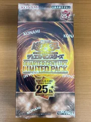 クォーターセンチュリーリミテッドパック　25th　シュリンク付き　未開封BOX 遊戯王OCGデュエルモンスターズ QUARTER CENTURY LIMITED PACK