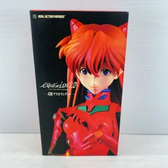 2026年最新】RAH 式波の人気アイテム - メルカリ