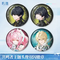 2026年最新】鳴潮トレーディング缶バッジの人気アイテム - メルカリ