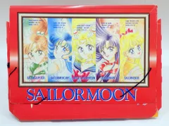 講談社 1995年（平成7年)10月のなかよし付録 武内直子 セーラームーン プリンセスブリーフケース 199510