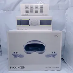2026年最新】pico 4 ultra 256gbの人気アイテム - メルカリ