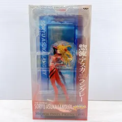 ◆一番くじ 新世紀エヴァンゲリオン 壱 ミラーパネルフィギュア賞 2nd Children 惣流・アスカ・ラングレー 現状・未開封保管品◆