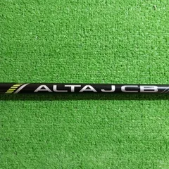 2026年最新】alta jcb シャフトの人気アイテム - メルカリ
