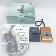 2026年最新】IXY210 ジャンクの人気アイテム - メルカリ