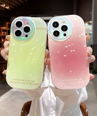 可愛い丸型 iPhone17ケース iphone16ケース  アイフォン15ケース iPhone13 iPhone14 iPhone15 iPhone16 Pro Max ケース 韓国 おしゃれ 可愛い キュート マカロン カラフル ピンク4色からお選び