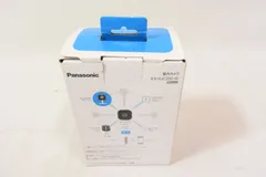 パナソニック Panasonic ホームネットワークシステム ｢スマ@ホーム システム｣ 屋内カメラ KX-HJC200-Wのサムネイル