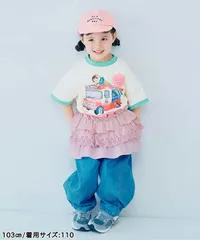 レイヤードスカートにもなるマルチWAYフリルキャミ リンク　p.premier P310036　ラベンダー