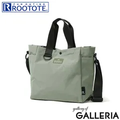 ルートート トートバッグ レディース ROOTOTE 軽量 ストラップ ショルダーバッグ リップストップ生地 はっ水加工 はっ水 撥水加工 撥水 ブランド 2WAY A5 SC.デリ2WAY.リップストップ-A 3557 Khaki