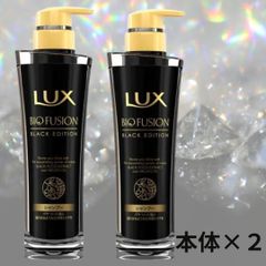 新品未開封】Eco-Br Ext. ダメージケア シャンプー＆トリートメント
