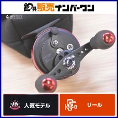 黒鯛工房 カセ筏師 THEチヌ リミテッド V 競技 60-SR 左巻き - メルカリ