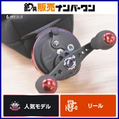 2026年最新】セイハコウの人気アイテム - メルカリ