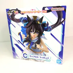 【未開封品】一番くじ ウマ娘 プリティーダービー 13弾 C賞 ヴィブロス〇YR-54816〇