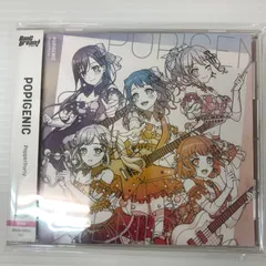 2026年最新】Poppin party popigenicの人気アイテム - メルカリ