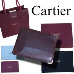 Cartier マスト ドゥ カルティエ 6カード ウォレット パイングリーン