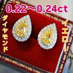 専用JF51☆高級 ダイヤモンド0.61ct プラチナ ピアス - メルカリ