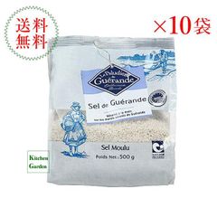 顆粒】ゲランドの塩 【1kg × 10袋】セル マラン ド ゲランド - メルカリ