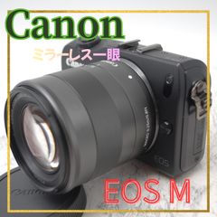 Canon EOS M おまけ付き SDカードリーダーでスマホ転送可 すぐ使える Canon EOS M おまけ付き SDカードリーダーでスマホ転送可 すぐ使える