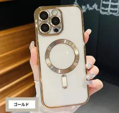 【iPhone15 Pro】高級マット磁気ケース✨耐衝撃＋一体型レンズ保護｜指紋防止