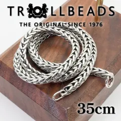 希少 トロールビーズ スネークチェーン シルバー ネックレス/25-306