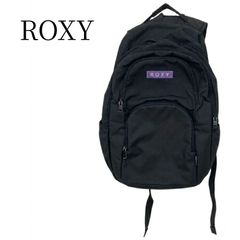 希少】ROXY 大容量 通学 通勤 リュック 紫 黒 パープル ブラック 