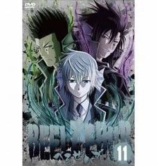 ぞうのババール Vol.2 ～ゲームの国～[DVD] - メルカリ